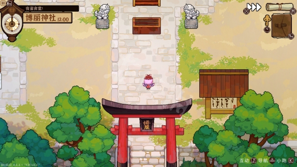 游侠网2