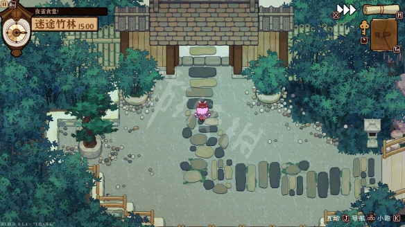 游侠网2