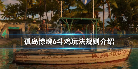 游侠网1