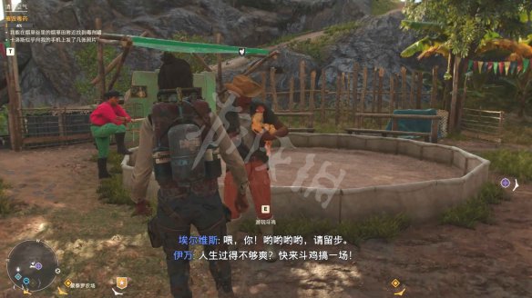 游侠网