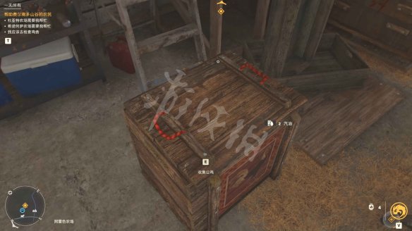 游侠网