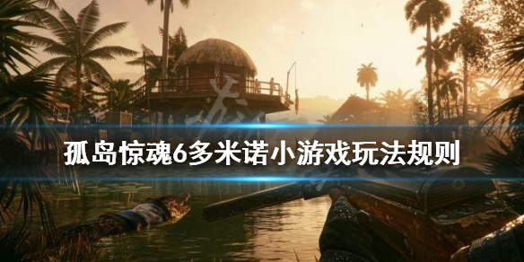 游侠网1