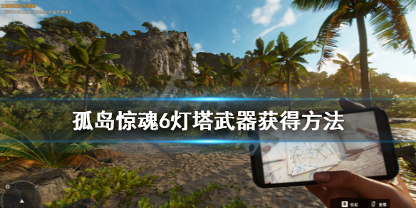 游侠网1