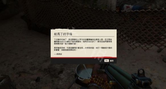 游侠网3