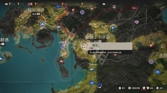 游侠网7