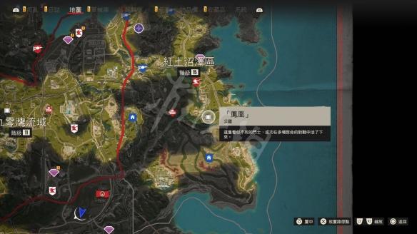 游侠网12