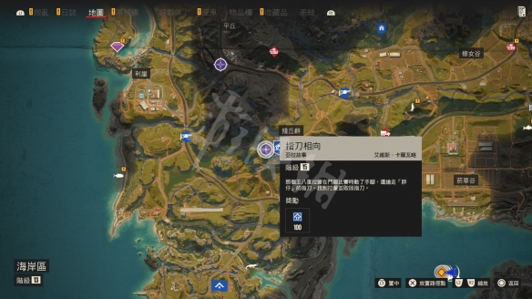 游侠网13