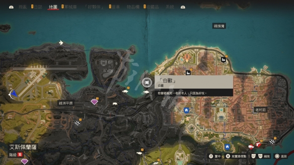 游侠网14