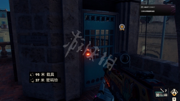 游侠网3