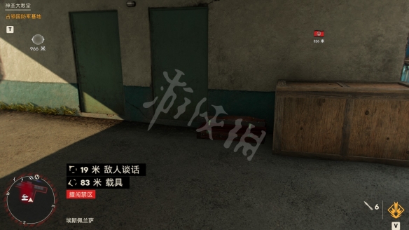 游侠网4