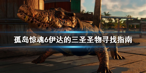 游侠网1