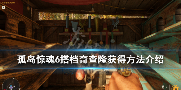 游侠网1