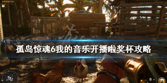 游侠网1