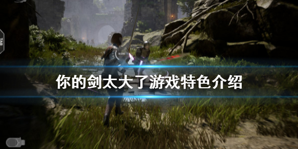 游侠网1