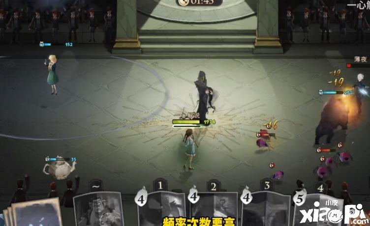 《哈利波特邪术觉醒》游戏中如何得到更多的质料