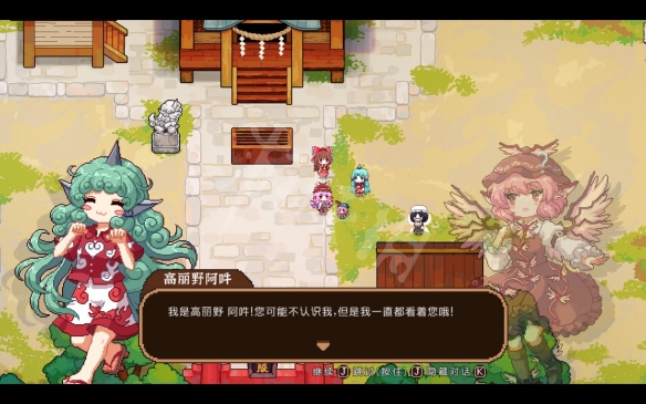 游侠网3