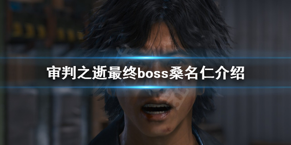 游侠网1