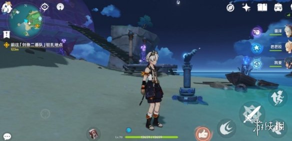 游侠网2