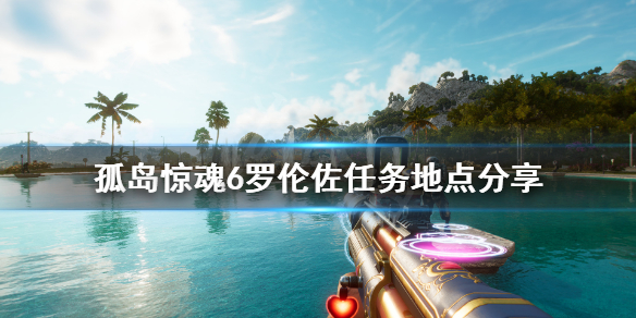 游侠网1