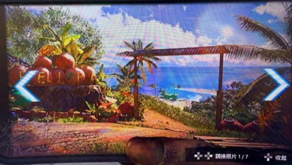 游侠网2