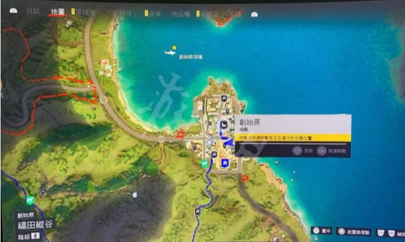 游侠网11