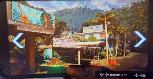 游侠网12