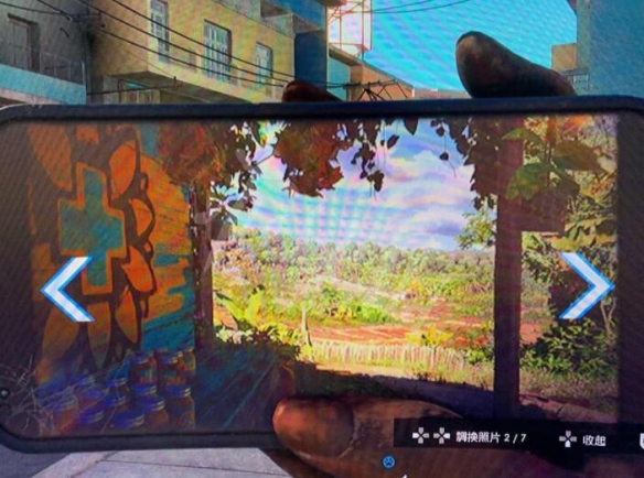 游侠网4