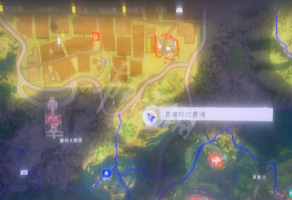 游侠网5