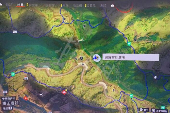 游侠网7