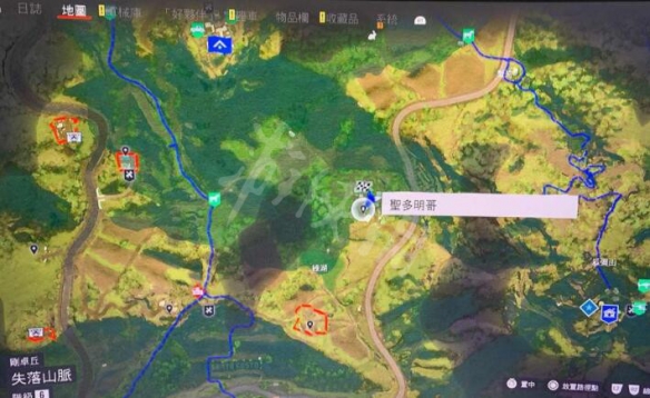 游侠网13
