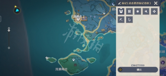 游侠网2