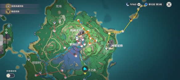 游侠网3