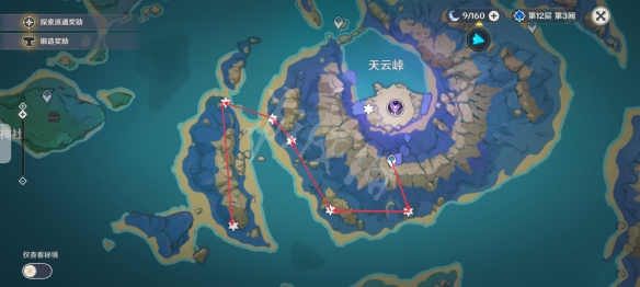 游侠网6