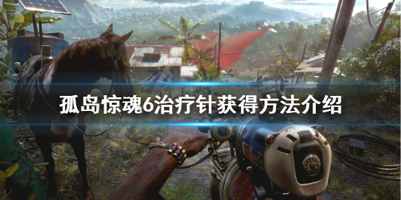 游侠网1