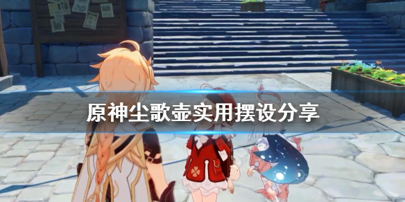 游侠网1