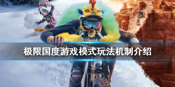 游侠网1