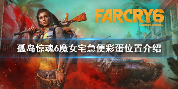 游侠网1
