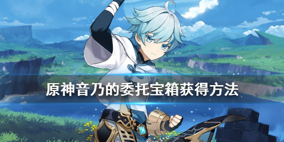 游侠网1