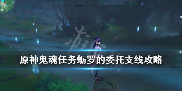 游侠网1