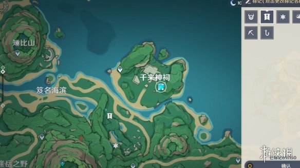 游侠网4