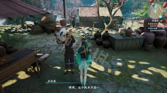 游侠网