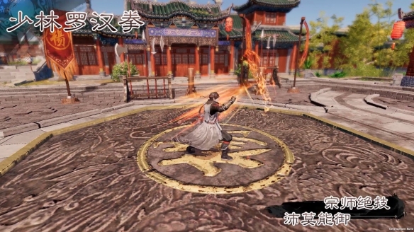 游侠网2