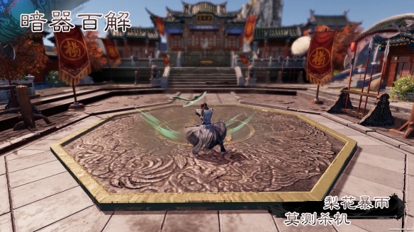 游侠网4