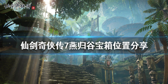 游侠网1
