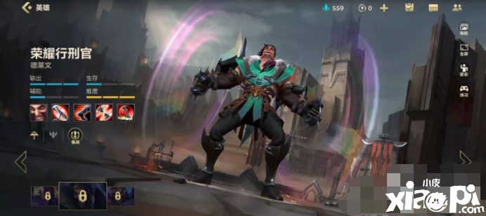 英雄同盟手游哪些英雄适合征服者 lol手游征服者先容