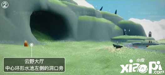 《光遇》盛行季云野季候蜡烛位置先容