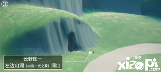 《光遇》盛行季云野季候蜡烛位置先容