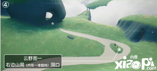 《光遇》盛行季云野季候蜡烛位置先容