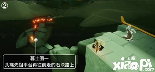 《光遇》盛行季墓土季蜡烛位置先容