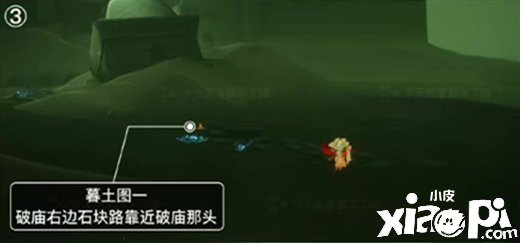 《光遇》盛行季墓土季蜡烛位置先容